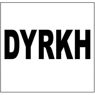 Do You Really Know Him?